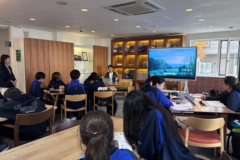 市立札幌開成中等教育学校の皆様をお迎えしました